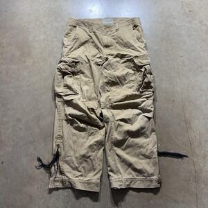 No Boundaries Shorts Mens 36 Beige Cargo Drawstring Pockets Outdoor Cotton